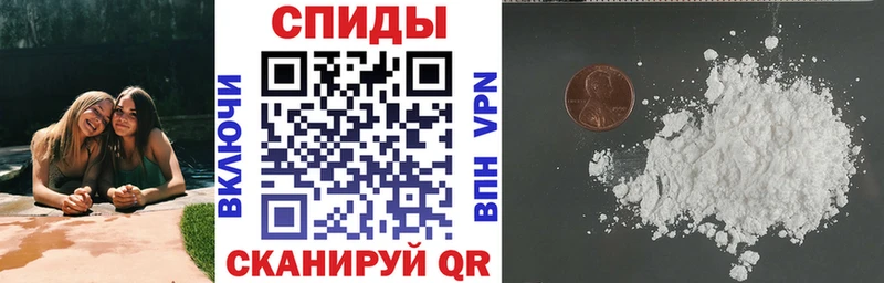Амфетамин Premium  shop какой сайт  Ясный 