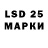 MDMA VHQ Mix sport