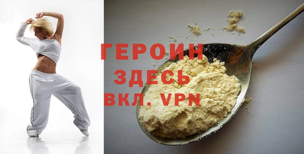 МДПВ Остров