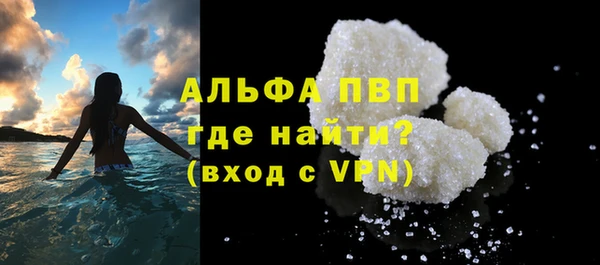МДПВ Остров