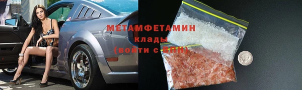МДПВ Остров