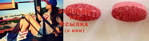 МДПВ Остров