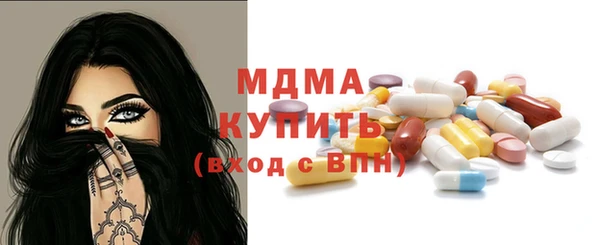 МДПВ Остров
