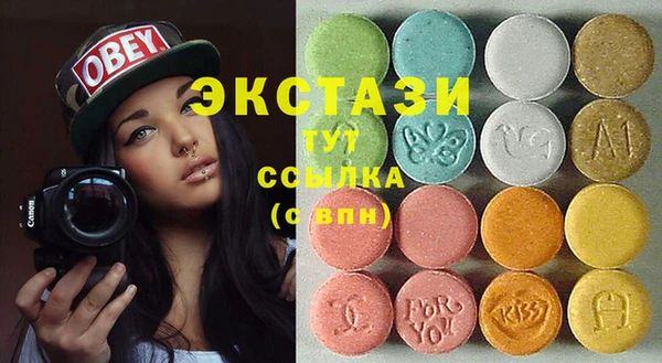 МДПВ Остров