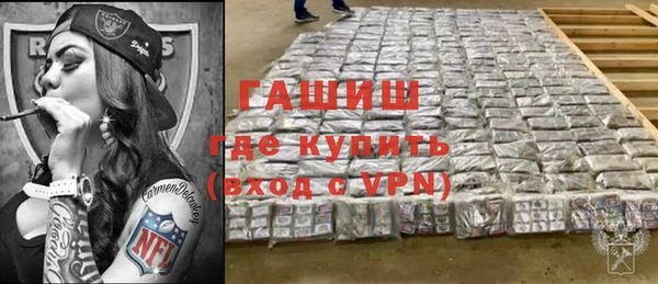 МДПВ Остров