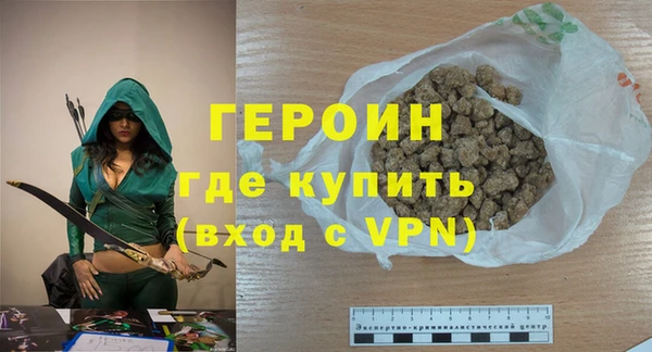 МДПВ Остров