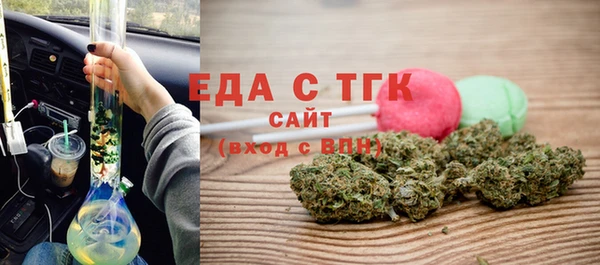 ALPHA PVP Бикин