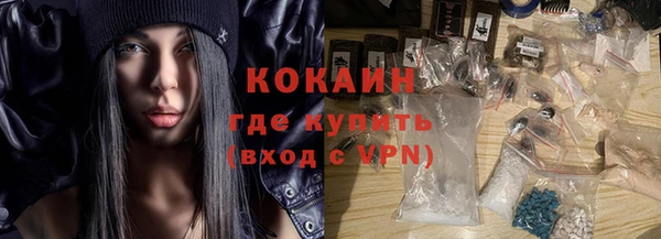 круглые Билибино