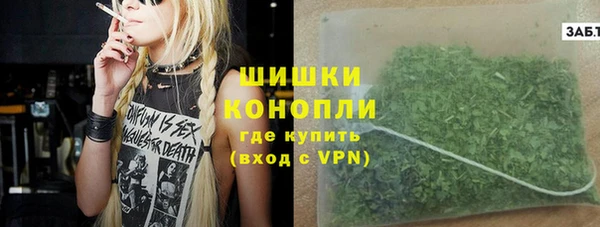 прущие крисы Осинники