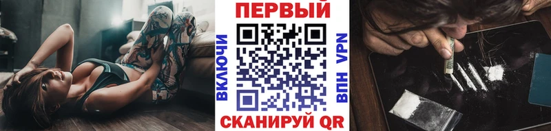 где можно купить наркотик  Ясный  OMG tor  Метамфетамин Декстрометамфетамин 99.9% 