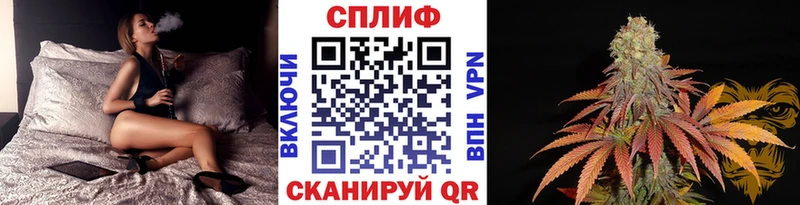 МАРИХУАНА AK-47  Ясный 